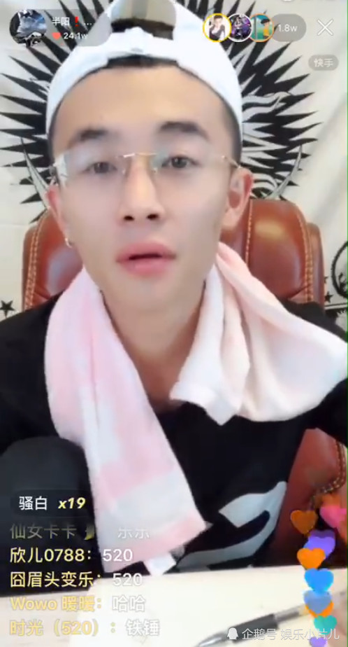 牌牌琦被封,716内部大乱分成两派,网友:烂泥扶