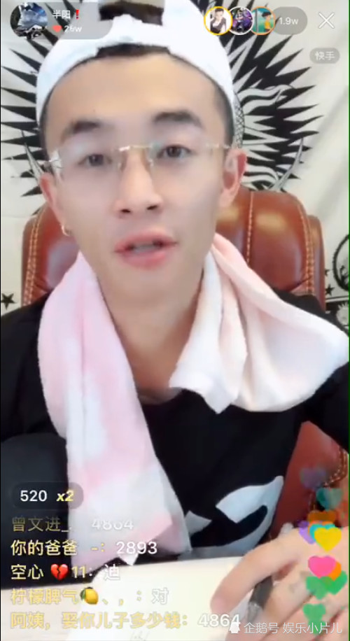 牌牌琦被封,716内部大乱分成两派,网友:烂泥扶