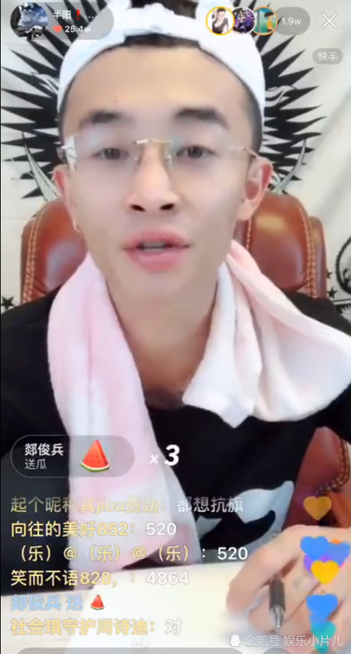 牌牌琦被封,716内部大乱分成两派,网友:烂泥扶