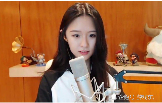 又一位斗鱼神豪宣布退出斗鱼,前一晚还帮女主