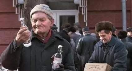 中国的邻居俄罗斯,为何人口越来越少?