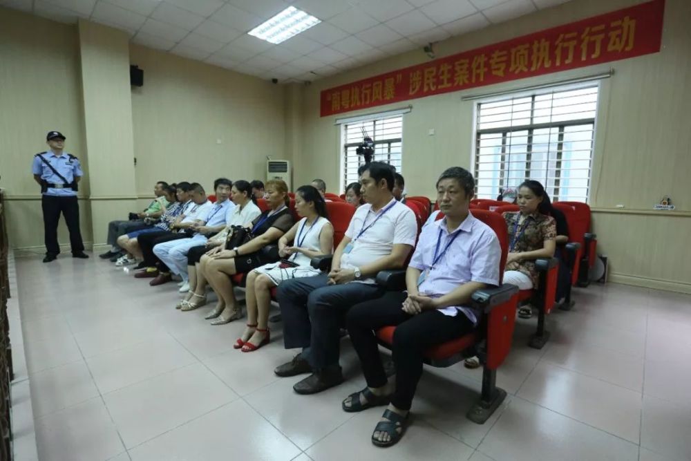 媒体直播,1500万网友围观,东莞这些老赖这回脸