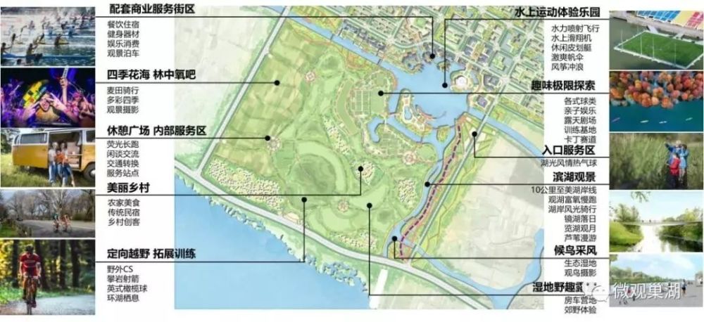 1平方公里, 南至十字河,东至大联圩路,西北至规划道路.