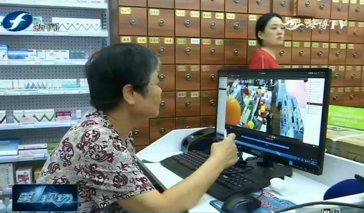 老人药店遗失钱包,铁证面前,这个男人竟然还不