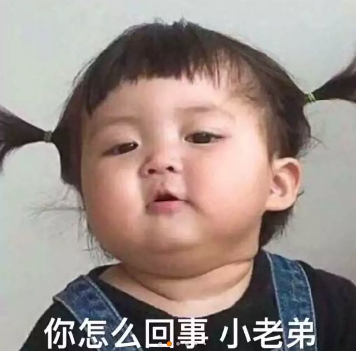 《表情包》mua