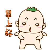 早上好表情动态图片带字和鲜花 早上好祝福动态图片