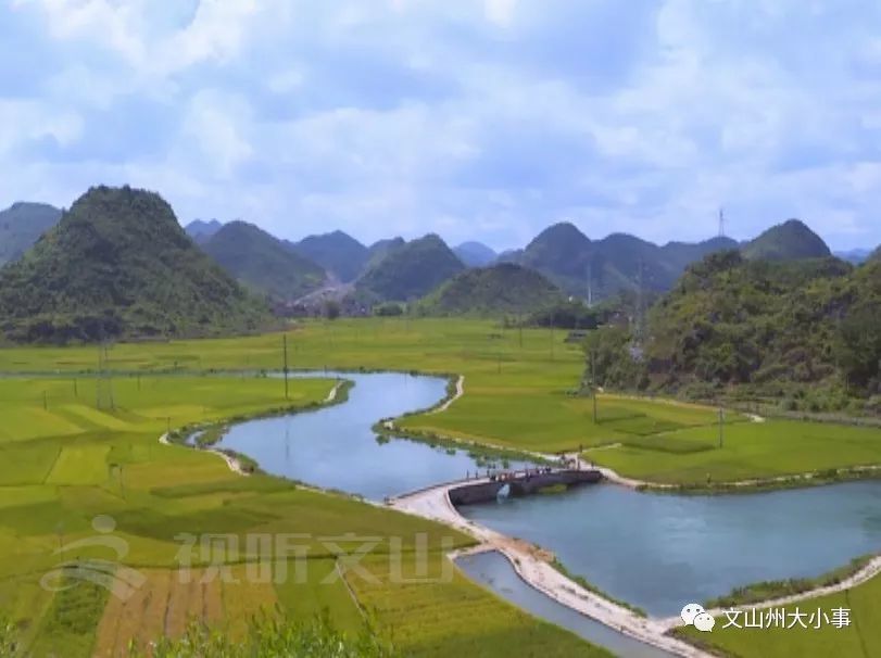 国庆去哪玩?来广南八宝河野漂流吧