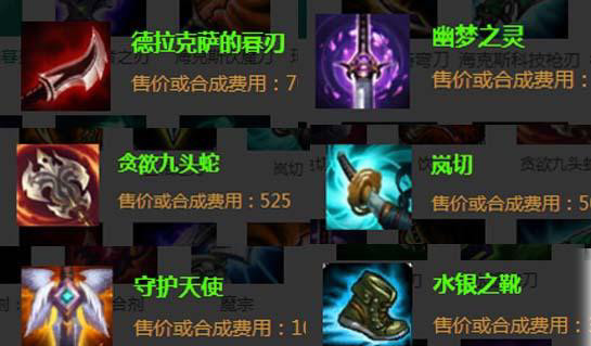 LOL:中单梦魇最新打法,打爆一切花里胡哨!