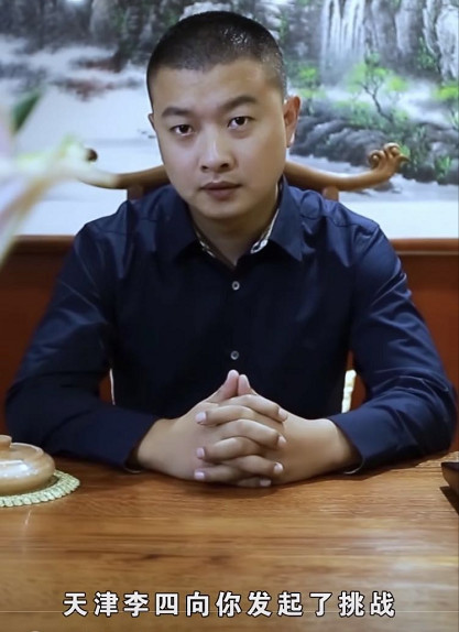 快手榜单又逆天,众土豪几分钟狂刷150万,散打