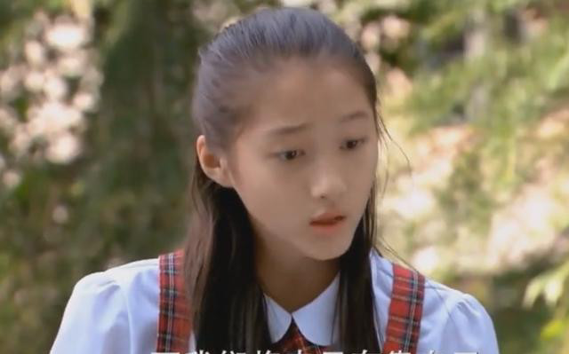 《花非花雾非雾》三大主演都不火,配角邓伦杨