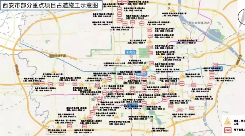 重磅!10月8日,西安机动车恢复限行,限行尾号是