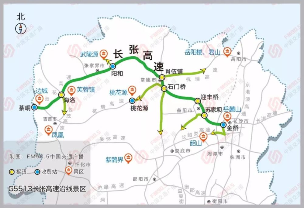 g60沪昆高速周边旅游景点线路图