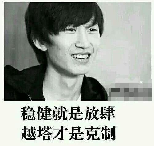 LOL:周淑怡自曝遭遇电棍疯狂追求,因一场节目