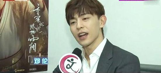 杨紫减肥李现心疼,邓伦却这么说,差距一目了然