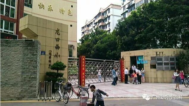 最全!广州市11区公办小学口碑排名汇总!