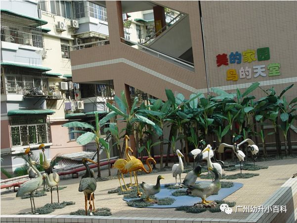 最全!广州市11区公办小学口碑排名汇总!