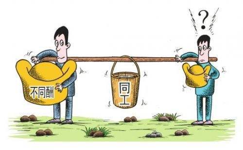 非在编老师上课情况普遍,为什么教师编制却已