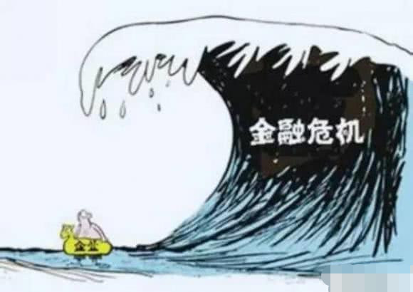 假如余额宝倒闭了,用户的钱还能取出来?这才是