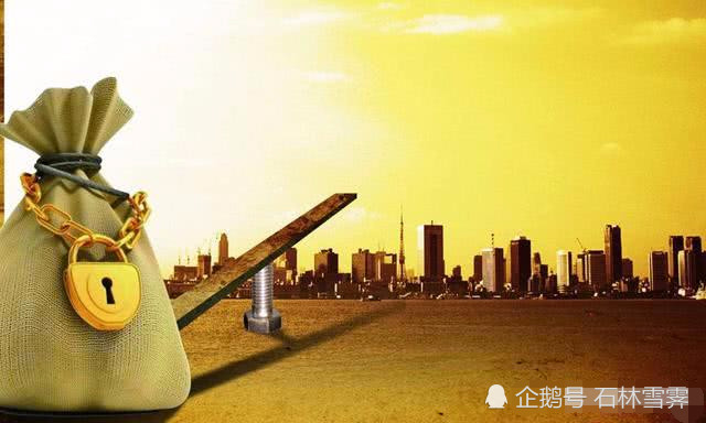 在支付宝里买的基金跌的一片绿,要赎回吗?