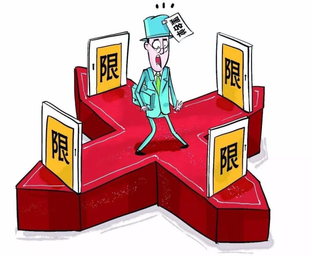 别任性!老赖,请保护好你的征信