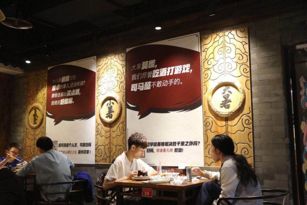 《王牌战争》游戏中惊现快递服务，《群英之战》联手“局气”组群英之局-科记汇