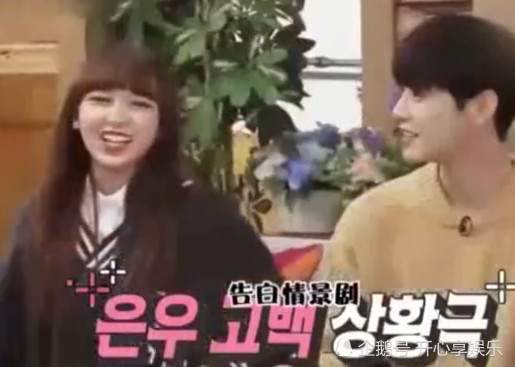 车银优深情告白程潇,程潇娇羞的回了2字,粉丝