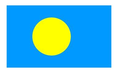 全世界最喜欢日本的国家,把日语写进宪法,至今