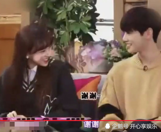 车银优深情告白程潇,程潇娇羞的回了2字,粉丝