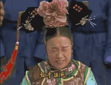 她因为容嬷嬷成为过街老鼠,如今千万观众欠她一个道歉!