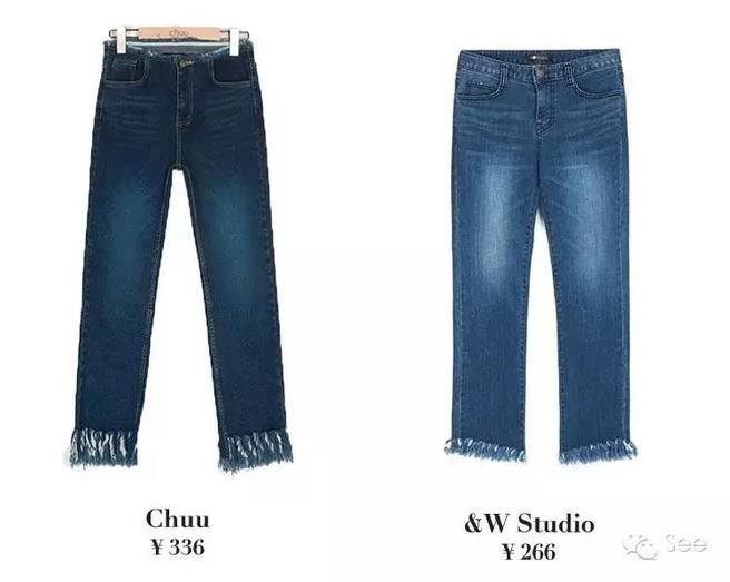 跟着时尚精选今秋最潮牛仔裤 立马显瘦10斤