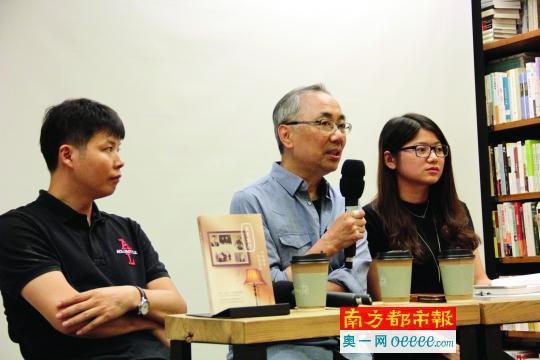 《宋家客厅》:现实版小团圆|张爱玲|宋淇|遗产|文化