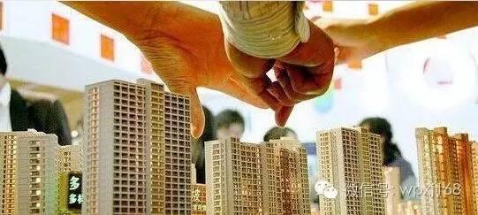 物极必反:中国房地产长达10年的熊市已经开始