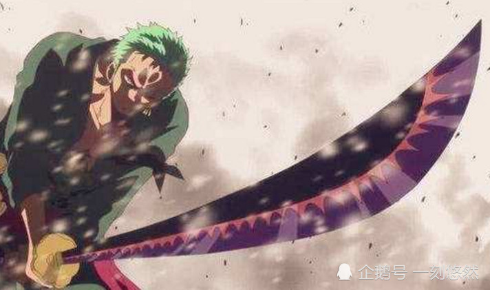 将军大蛇或是"顶级"武装色高手?索隆笑了,三刀流万物皆可断!