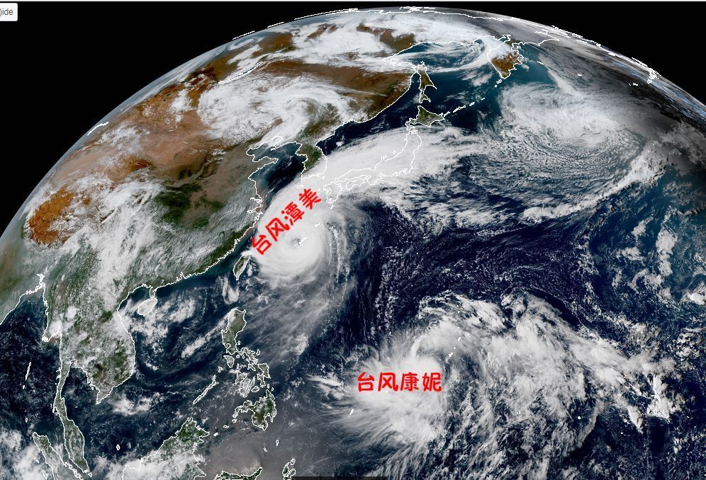 国庆期间西南多阴雨 日本双台登临 台风康妮或撩完包邮区就跑