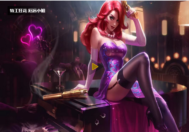 lol:宅男评选的lol女神,六位女英雄携皮肤上榜