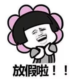 隐匿张家界3亿年 这个10 1一路向西看美景 看点快报