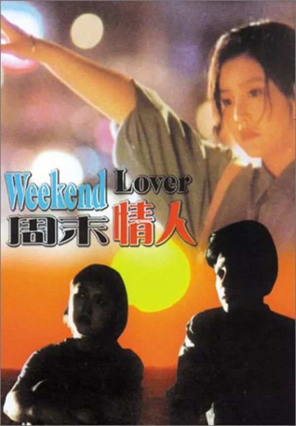 ▊ 故事梗概