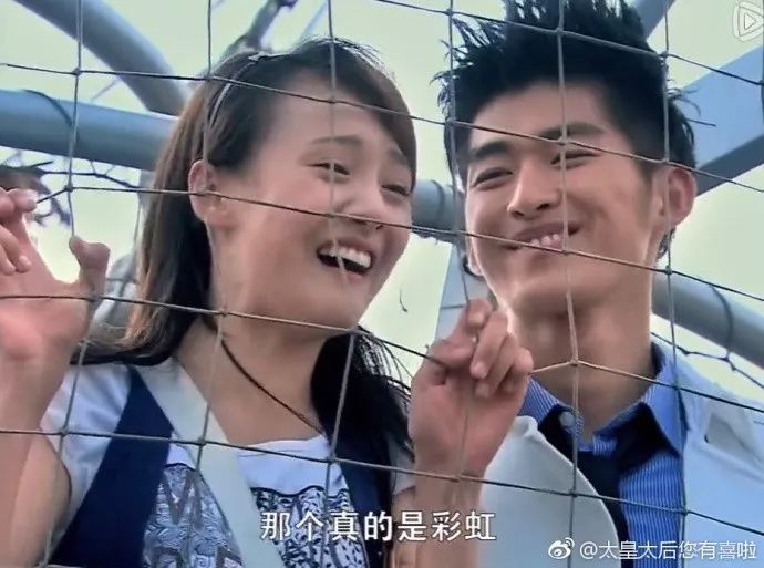 看慕容云海给你的彩虹