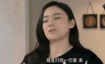 娱乐圈中总会有那么几个明星,没缘由的黑她