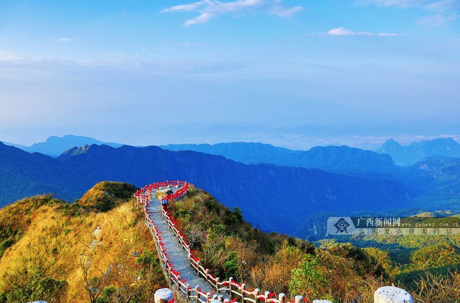 南宁:大明山风景区