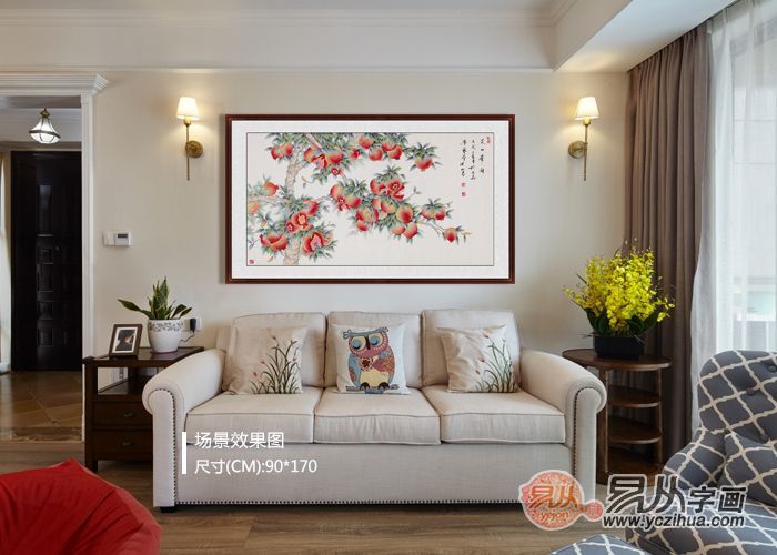 客厅挂画方位,客厅西墙适合挂什么画