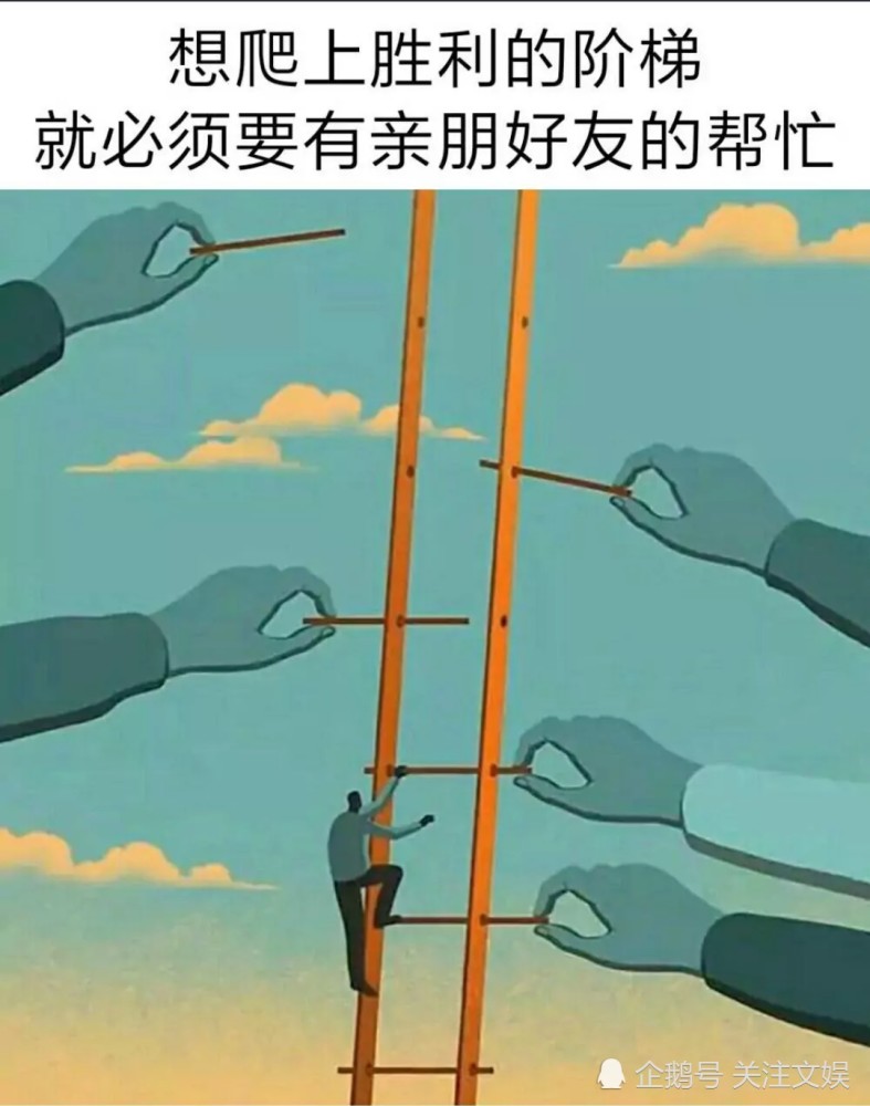 很脏很现实的人性图:长得丑是罪过,最后一图教你认清"