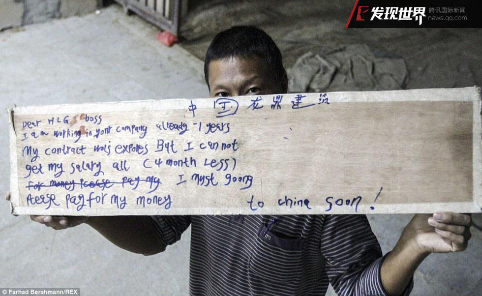 【发现世界】迪拜真的有钱任性吗?_学生时代