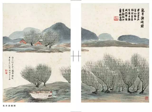 山水田园诗选 齐白石画选