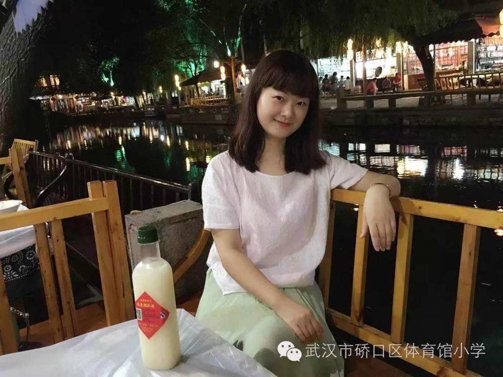 武汉市硚口区体育馆小学