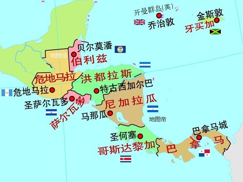 巴拿马运河开通前,这条河是太平洋与大西洋间的捷径