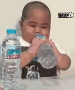 超全印尼小胖孩tatan动态表情包合集!祝大家假期快乐!