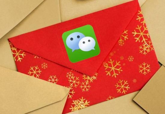 放心!个人互发微信红包不征税_学生时代科技