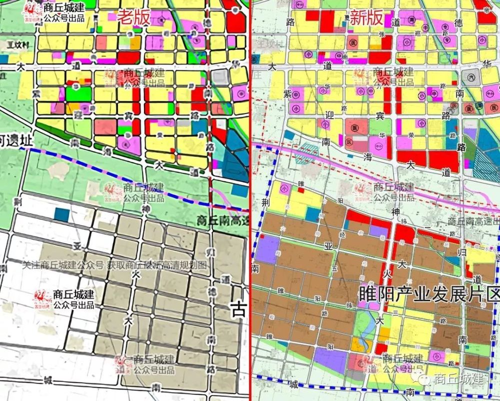 沈丘县2030总体规划图,沈丘县城最新规划图 最新规划图 商丘市城乡总体规划 2015-2035