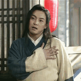 白展堂表情包合集